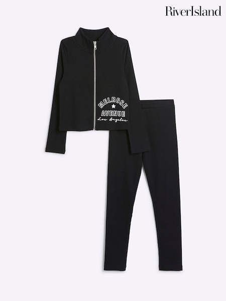 River Island Girls 100% Cotton Funnel Zip Through and Leggings Set (B43415) | 20 €