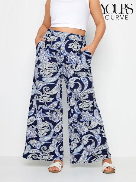 Yours Curve Blue Jersey Wide Leg Trousers (B43571) | €15.50