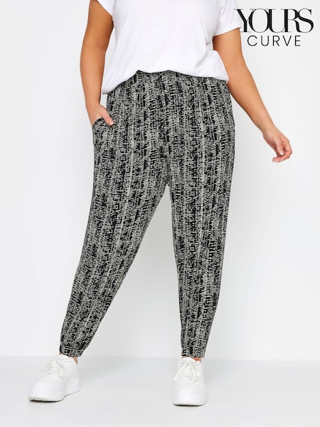 Yours Curve Black Abstract Print Harem Style Joggers (B44651) | €31