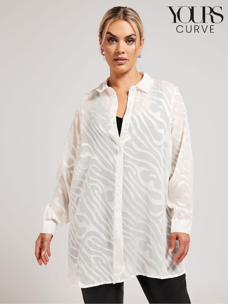 Yours Curve Cream London Zebra Print Mesh Shirt (B44784) | €47