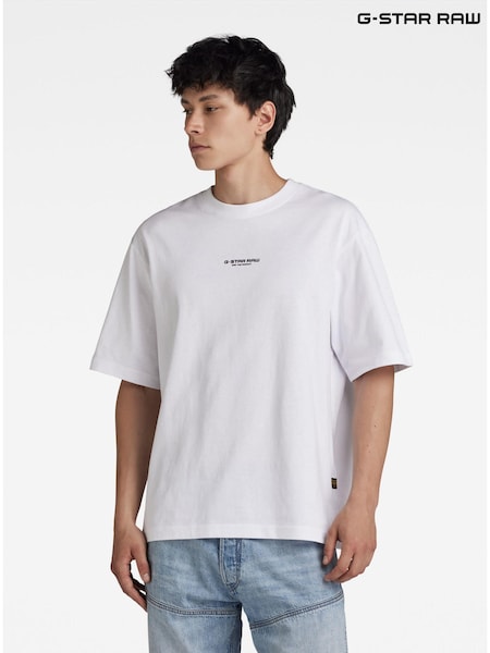 G Star White G Star Center Chest Logo Boxy T-Shirt (B44895) | €26