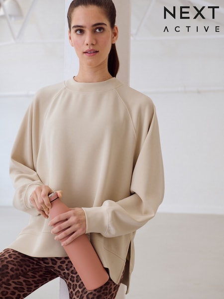 Oatmeal Supersoft Long Sweatshirt (B46296) | EGP2,040