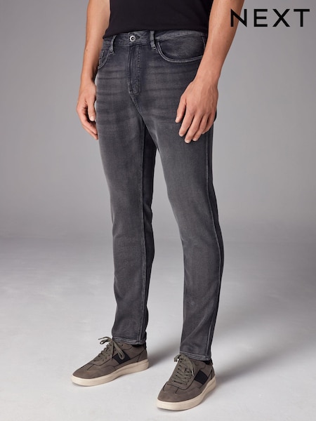 Grey Skinny Fit Comfort Stretch Jeans (B46685) | €40