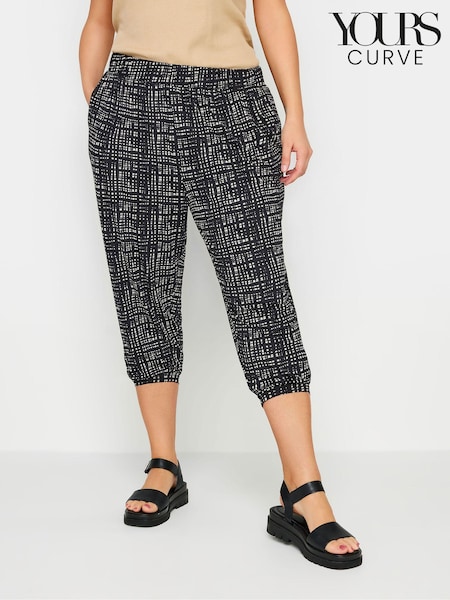Yours Curve Black Cropped Stripe Print Harem Joggers (B46715) | €32