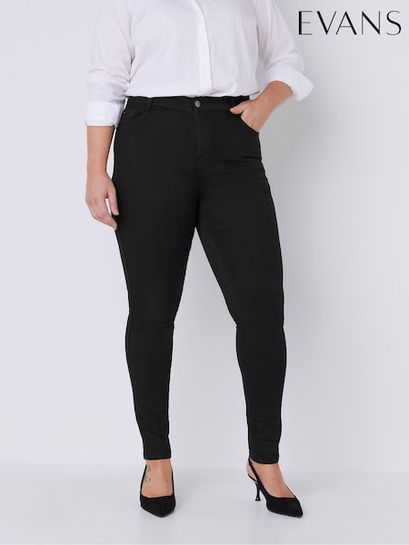 Evans Curve High Waisted Skinny Jeans (B53794) | €24
