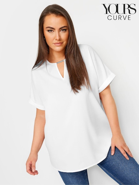 Yours Curve White Notch Neck Blouse (B54001) | 119 QAR