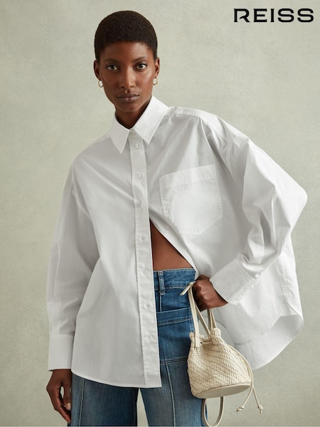 Reiss White Edie Oversized Cotton Button-Through Shirt (B54156) | 720 QAR