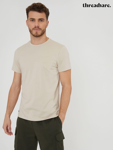 Kaki - Threadbare Cargo Pocket Sweat Shorts (B56481) | 71 LEI