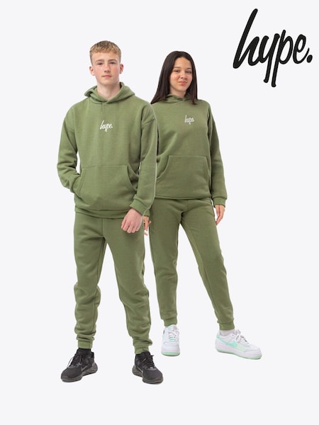 Hype. Kids Khaki Green Tracksuit (B57150) | 380 zł