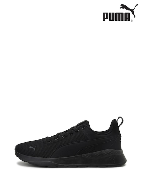 Puma Black Mens Anzarun Lite Trainers (B57450) | R$ 515