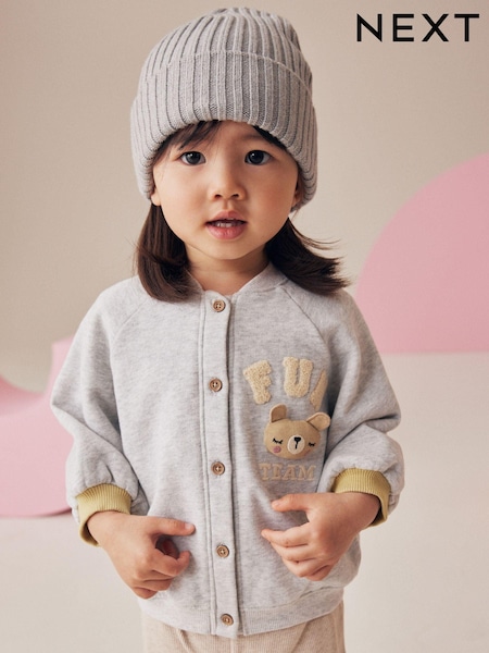siva - Rib Beanie Hat (1-16yrs) (B58472) | € 5 - € 10