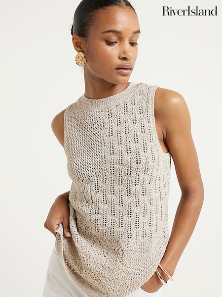 River Island Gold Block Stitch Tabard  Vest (B59108) | €18.50