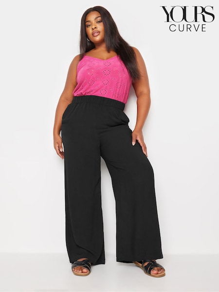 Yours Curve Black Elasticated Wide Leg Trousers (B62061) | €29