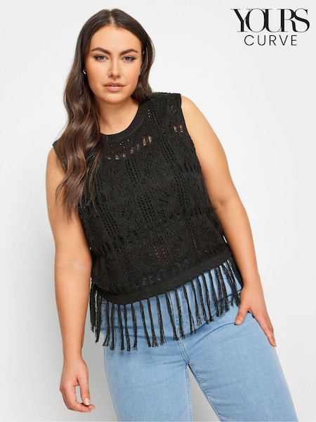 Yours Curve Black Fringe Crochet Vest (B63999) | €36