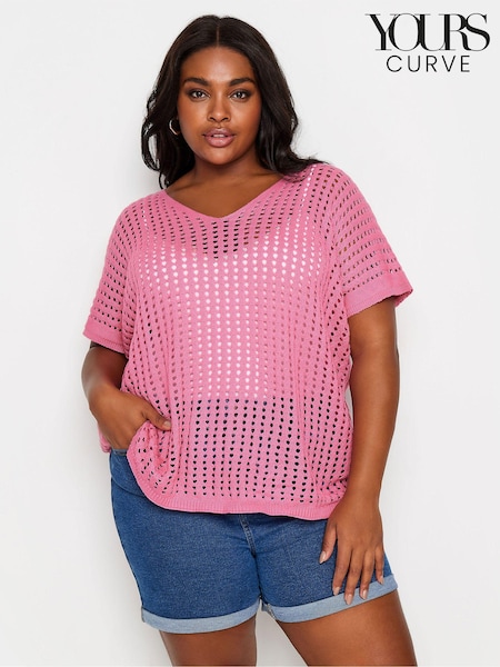 YOURS Curve Pink Boxy Crochet Camisole (B64291) | €38