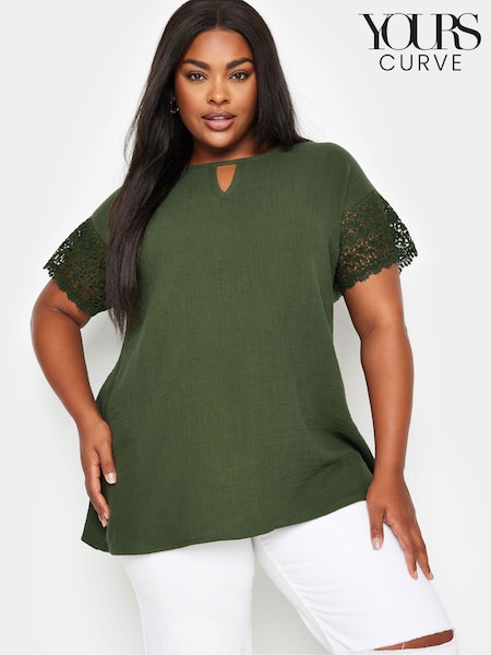 Yours Curve Green Cheesecloth Lace Insert 100% Cotton Top (B64309) | €31