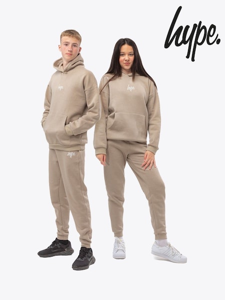 Hype. Kids Beige Sand Tracksuit (B65270) | 380 zł