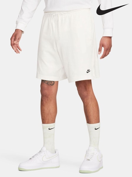 Nike White Club Knit 100% Cotton Shorts (B65548) | €48