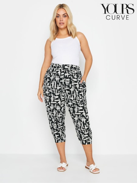 Yours Curve Cropped Jersey Harem Joggers (B65778) | 85 LEI