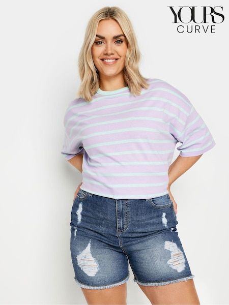 Yours Curve Blue Ripped Stretch Denim Shorts (B66472) | AED75