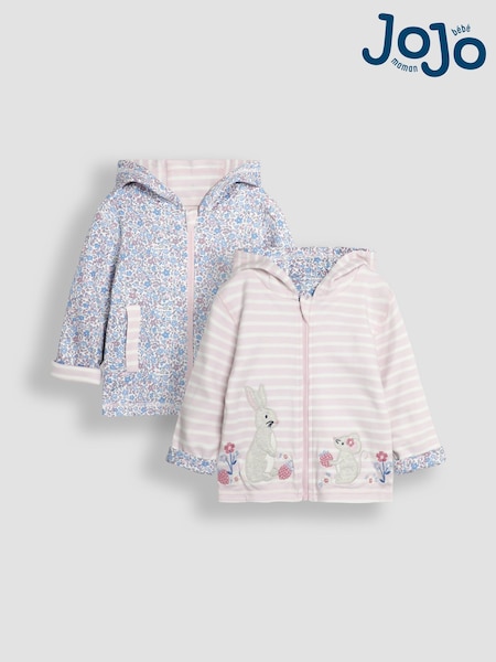 Jojo Maman Bébé Appliqué Reversible Hoodie (B66951) | 14 570 Ft