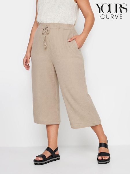 Natural - Yours Curve Cheesecloth 100% Cotton Culottes (B71665) | 85 LEI