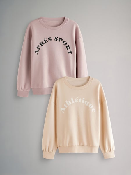 The Set 2 Pack Graphic Slogan Sweatshirts (B74274) | 125 LEI