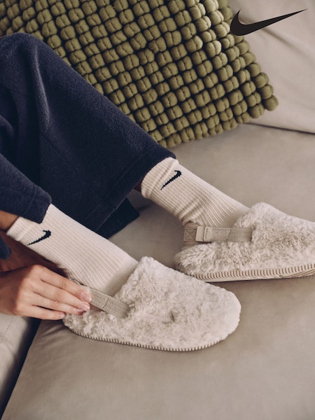 Bej - Nike Cosy Calm Sabot (B75446) | 290 LEI