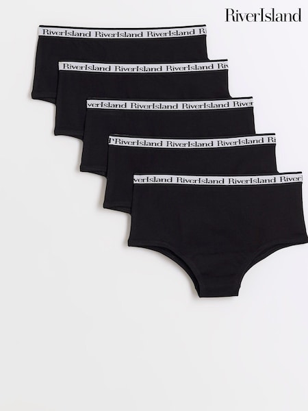 River Island Girls Hipster 100% Cotton Briefs 5 Pack (B76373) | 19 € - 25 €