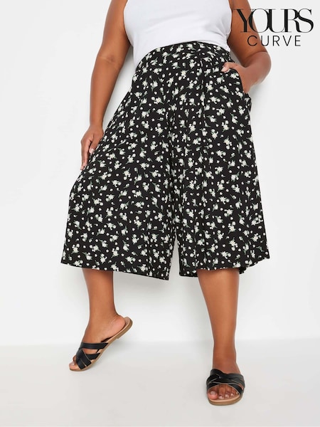 Yours Curve Black White Flat Front Culottes (B76720) | AED157