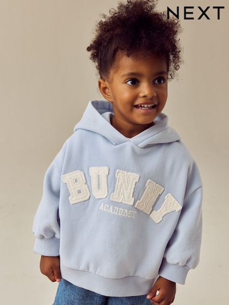 Blue Varsity Hoodie (3mths-7yrs) (B76836) | AED42 - AED49