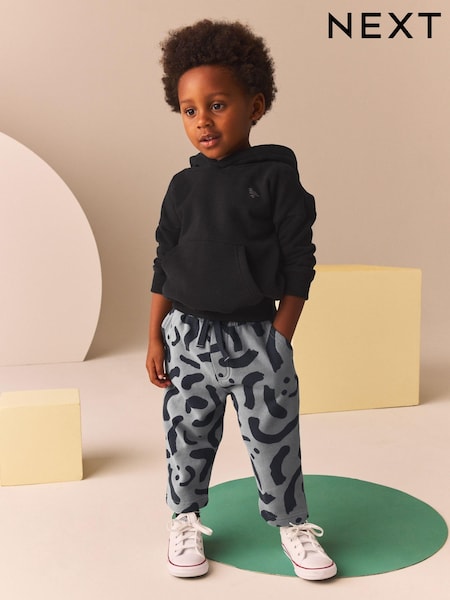 Grey Patterned Jersey 100% Cotton Joggers (3mths-7yrs) (B78619) | €9 - €11