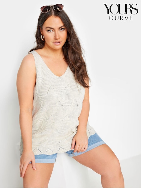 Yours Curve Natural Scallop Hem Vest (B78735) | €33