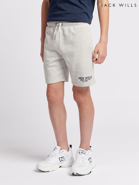 Jack Wills Grey Boys Loopback 100% Cotton Shorts (B79568) | 1,802 UAH - 2,163 UAH