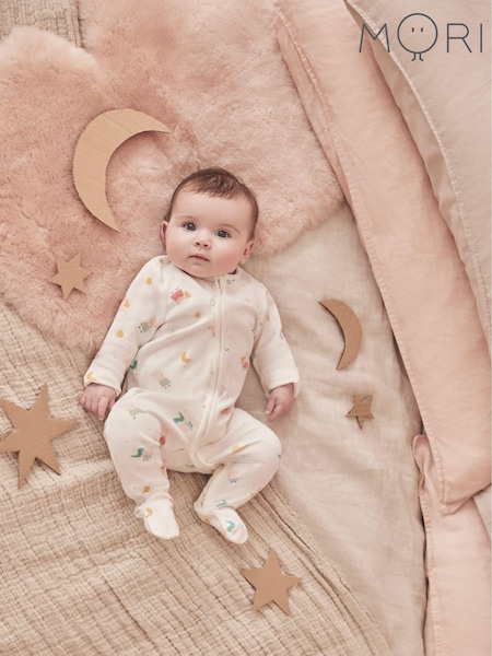 MORI White Peppa Pig Print Clever Zip Sleepsuit (B81653) | 171 QAR