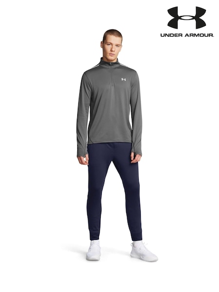Under Armour Blue Vanish Cold Weather Fitted Joggers (B82201) | 173 QAR