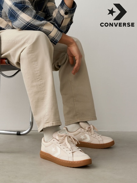 Converse Nude Pro Blaze Classic 90s Trainers (B84512) | ₪377