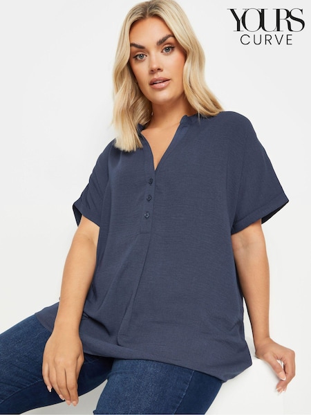 Yours Curve Blue Short Sleeve Half Placket Blouse (B85381) | 129 QAR
