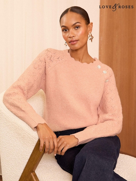 Love & Roses Blush Cosy Stitch Detail Jumper (B85604) | €26.50