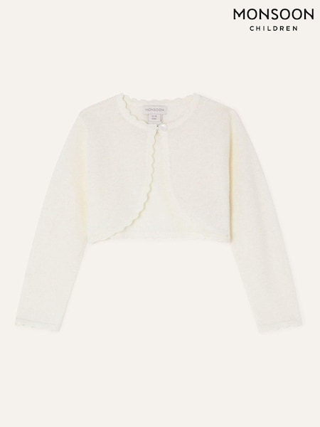 Monsoon Baby Niamh Cardigan (B86353) | € 26 - € 29
