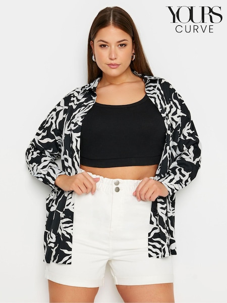 Yours Curve White Elasticated Denim Shorts (B87393) | €35