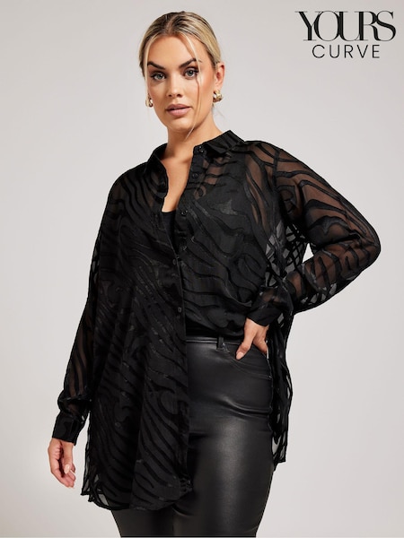 Musta - Yours Curve London Zebra Printti; kuvio Mesh Paidat (B88063) | €57