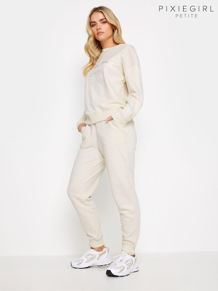 PixieGirl Petite Natural New York Leisure Club Joggers (B91370) | 134 QAR