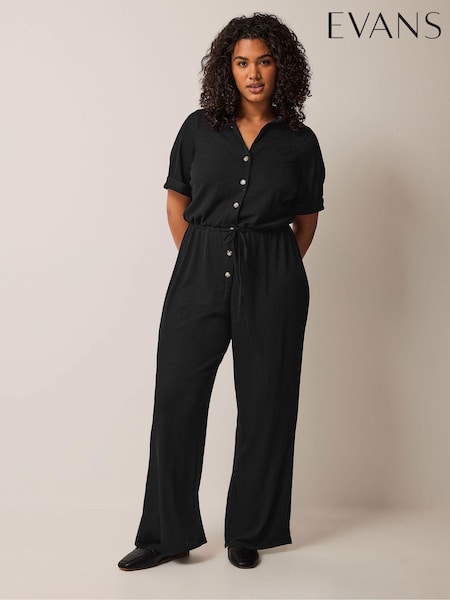 Negro - Evans Jersey Jumpsuit (B92368) | 71 €