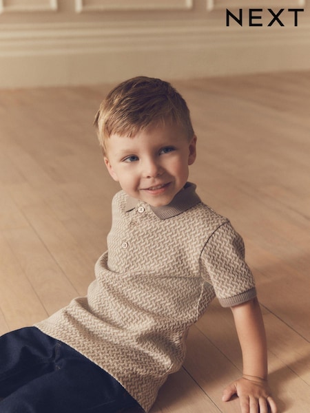 Tan Brown/Ecru Natural Short Sleeve Textured Polo Shirt (3mths-7yrs) (B93682) | AED61 - AED71