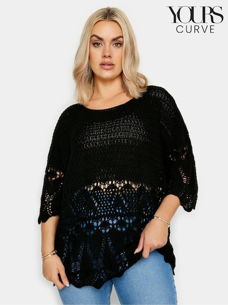 Negru - Pulover cu detaliu croșetat Yours Curve, alb fildeș (B94001) | 114 LEI