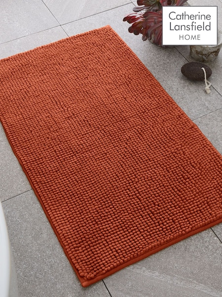 Catherine Lansfield Bobble Bathmat (B95951) | 15 €