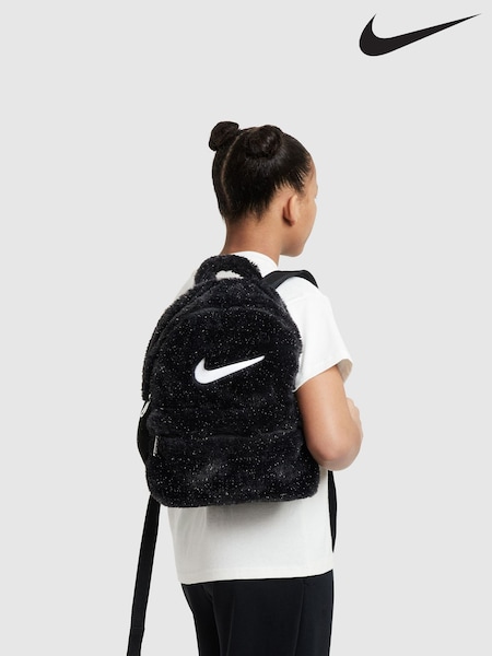 Nike Y Nk Faux Fur Backpack (B96002) | 250 zł