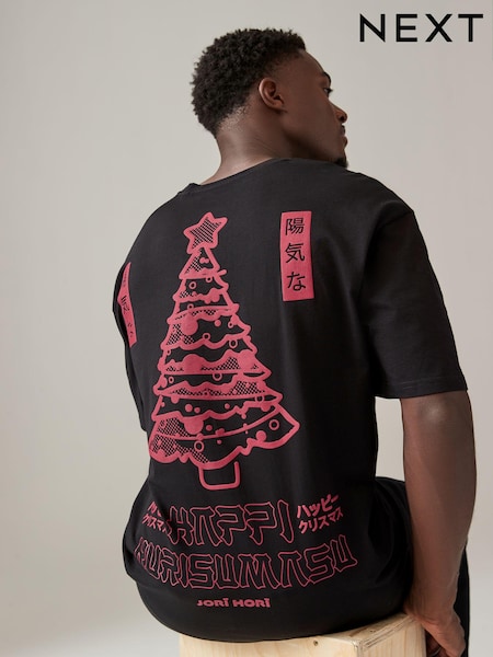 Black/Red Japanese Tree Christmas 100% Cotton T-Shirt (B96569) | AED49