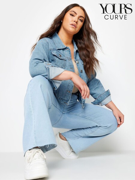 Modrá - Yours Curve 100% Cotton Classic Denim Jacket (B96633) | 1 465 Kč